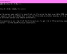 windowsで動作する画像収集ツール売ります windows8以降で動作/誰でも簡単/複数収集可能 イメージ1