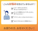 キャンペーン価格！心に届くバナー制作いたします 親切！丁寧！即レス対応！先着5名様までの特別価格！ イメージ4