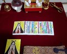 あなたの恋愛傾向を占い、的確なアドバイスをします 恋愛で悩んでいる方、アドバイスが欲しい方へ イメージ2