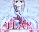 ご要望に合わせたイラスト描きます 新しいアイコンや挿絵が欲しい方へ イメージ4