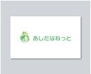ロゴデザイン制作でお客様の心をグッと掴みます ヒアリングを大切にしたロゴ制作サービス イメージ5