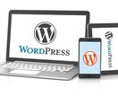 ホームページ作ります Wordpressでホームページを作ります！ イメージ1