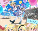 Vtuber様のイラストお描きします 魅力を引き出す表情豊かなキャラクターをお描きします！ イメージ2
