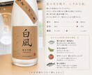 飲食店等向け販促品のPOPを作成します 飲食店とお客様の目線から考え抜いた販促POPをお探しの方 イメージ2