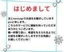 失恋うつかも！？忘れられない心の苦しさを癒やします 愛していたから辛い失恋…やる気/ストレス/体調不良/苦しみ イメージ2