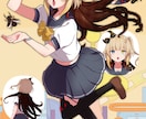 イラスト描きます あなたのイメージを形にします✤ イメージ3