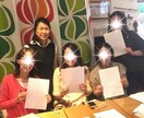 今だから小さいお子さんが居る方へます 新米ママ・新米パパ・子育て中の方 イメージ2