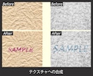 画像加工から簡易デザインまで細かい要望も承ります WEBデザイナーとして3年の実務経験あり イメージ7