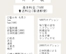 10cmのぬいぐるみ制作します 自分のキャラクターのぬいぐるみを作りませんか？ イメージ3