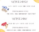 Instagramの投稿制作／運用します 企画の作成／制作／投稿まで可能です イメージ2