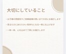 はじめてのヘアカット記念♡可愛い似顔絵お描きします お子様の成長の一コマをやさしく残します イメージ8