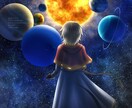 星空や宇宙を描きます 星空だけじゃなく瞳も魅力的に描けます イメージ5