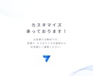 AppSheetでアプリ作ります お使いのExcel･台帳をアプリ化してDX化を推進 イメージ5