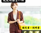これから５年間に起こることなど、お調べします 最近あまりいいことがない…　今の仕事を続けていくべき？ イメージ1