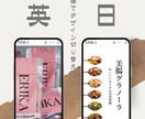 自分で更新できる！ホームページ制作します プロの業務経験の視点でやりたいことに適した技術選定を！ イメージ9