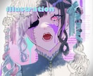 繊細で魅力的な一枚描きます アイコン、サムネ、立ち絵など貴方だけの魅力的な一枚を。 イメージ1