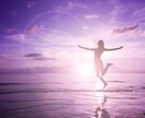離婚？再構築？悩むあなたの心の声を霊視します モラハラ・浮気・すれ違い・相性・修復・未来 イメージ8