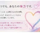 ゲイで介護士の僕があなたの話をゆっくりお聞きします 「こんなこと…」で大丈夫。ほんの少しでも独りで抱えず話して。 イメージ9