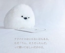 LINE感覚でチャット相談ꕤ︎︎雑談・愚痴聞きます こんなこと話していいのかな？大丈夫ꕤ︎︎*全部受け止めます イメージ3