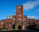 学力を向上する参考書等のアドバイスを致します。 イメージ1