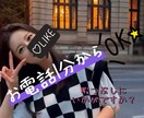 暇つぶしになります 1分からOK！なんでもOKの暇つぶし相手にどうぞ！ イメージ1