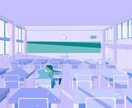 ノスタルジックな風景・背景イラスト描きます SNSのヘッダーや待ち受けなどにどうぞ！ イメージ1