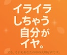 本気で向き合いたい人へ全力で話を聴きます 答えは私には分かりませんでも、あなたの中には必ずあります。 イメージ4