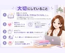 長期投資のお悩みにやさしくお答えします 投資歴13年の現役教員が、あなたに合わせて丁寧に解説 イメージ8