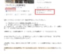 Googleマイビジネスの診断＆レポート発行します MEO対策マニュアル＆ビジネスプロフィールの改善点を個別指南 イメージ4