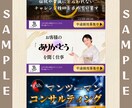 超低価格☆パっと見て伝わるデザインを作成します シンプルでオシャレなデザインでWEBサイトを彩ります♪ イメージ6