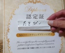 アフィリエイト教材【アテナのペン】まとめ割をします 【初心者歓迎！】アフィリエイトで稼ぐ『新しいブログの稼ぎ方』 イメージ2