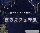 世界観が伝わるポスターを制作します 想いや空気感まで伝わる、心を動かすデザイン イメージ2
