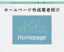 note記事をあなたの代わりにまとめて全部書きます 丸投げOK！あなたの作業時間を減らすお手伝いをします イメージ8