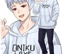 配信やTRPGで使用できる立ち絵描きます TRPG、Vtuber、Vライバー向け！ イメージ2
