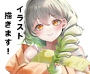 アイコン/グッズ/立ち絵/商用など一枚絵描きます 様々な用途に対応！繊細でキラキラしたイラスト描きます♡ イメージ1