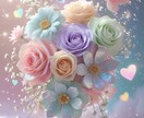 あなたの【お守り色】をお伝えします あなたを幸せに導く魂の色を知り、なりたい自分になりませんか？ イメージ1