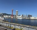 海事代理士試験の対策、勉強法、解説教えます 独学で試験合格者が、勉強法や解説等を行います イメージ2