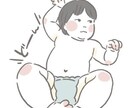 シンプルで可愛い似顔絵描きます ご家族やご友人へのプレゼントにどうぞ イメージ4