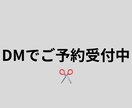Instagramストーリー3枚集客作成します 集客につながるストーリーを3枚構成で作成します。 イメージ4