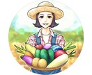 残り４枠❗世界に１つだけのアイコンを描きます 『300個以上のアイコンを描いてきたスキルと実績』 イメージ8
