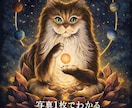 手相から、今のあなたの状態と流れを読みます 写真1枚でわかる、今のあなたの手相 イメージ1