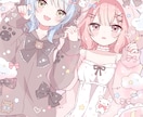 ふんわり淡色イラストを制作します やわらかな色味で活動を彩ります。動画制作にも対応可能です⟡. イメージ4