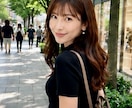 誰にも言えない性癖・秘密・性のお悩みお聞きします その性癖、誰にも言えない秘密…私になら話して大丈夫♡ イメージ2