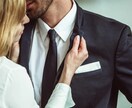 夫婦の悩みを一人で抱えないで｜夫婦問題向き合います これからの選択を心理カウンセラーと一緒に整理する相談できます イメージ4