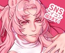 等身キャラクターのSNSアイコンを制作します 魅力的なキャラクター制作いたします！ イメージ1