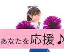 最大6時間☆あなたの目標達成を応援します やらなくちゃいけないこと、1人じゃ頑張れない時ありませんか？ イメージ1
