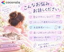 回避型との21年の経験からあなたの疑問に答えます 動くor冷却期間を待つ? の迷いに今できることをアドバイス イメージ6
