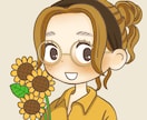 ほどよくデフォルメしたかわいい似顔絵を描きます SNSアイコン◎ 人柄が伝わる温かみ似顔絵イラスト イメージ7