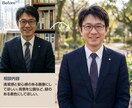 仕事用プロフィール写真を自然に整えます 清潔感と信頼感のある自然な一枚に整えます イメージ5