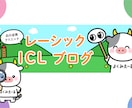 キャラクターに合わせたヘッダーを制作します X・YouTube・ブログのヘッダーなどに！ イメージ7